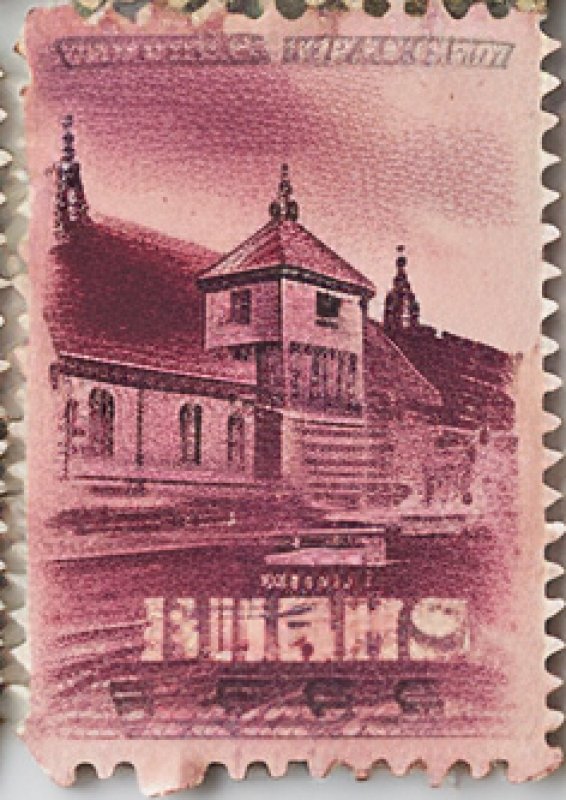 Znaczki pocztowe z Austrii, 1960 - 02 Znaczki pocztowe z Austrii, 1960 - 02