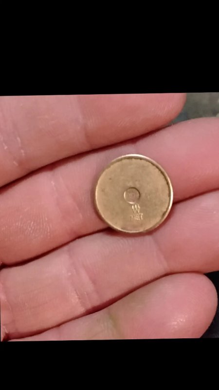 Próba bicia 1zł - 01 Próba bicia 1zł - 01