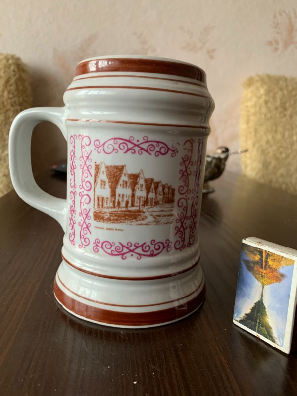 Kufel Chodzież - 01