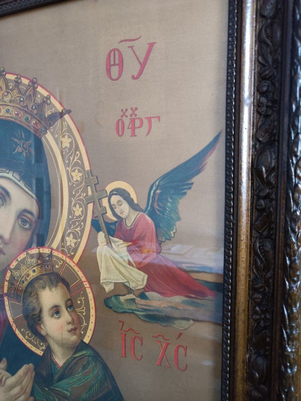 2 obrazy religijne z początku XX w. - 04