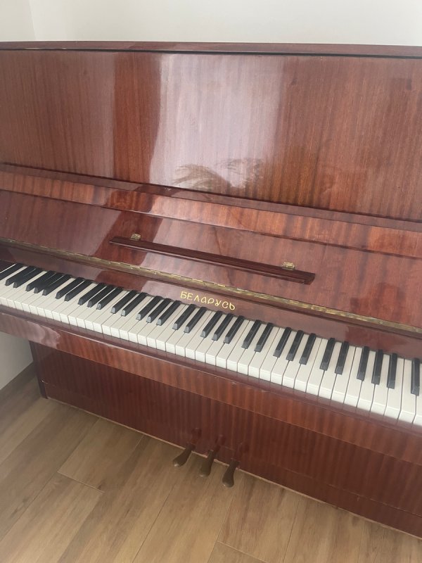 Pianino