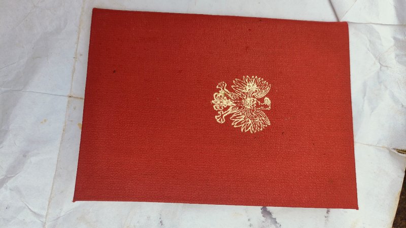Książki,szkło, obrazy,autograf ,pocztówki i inne