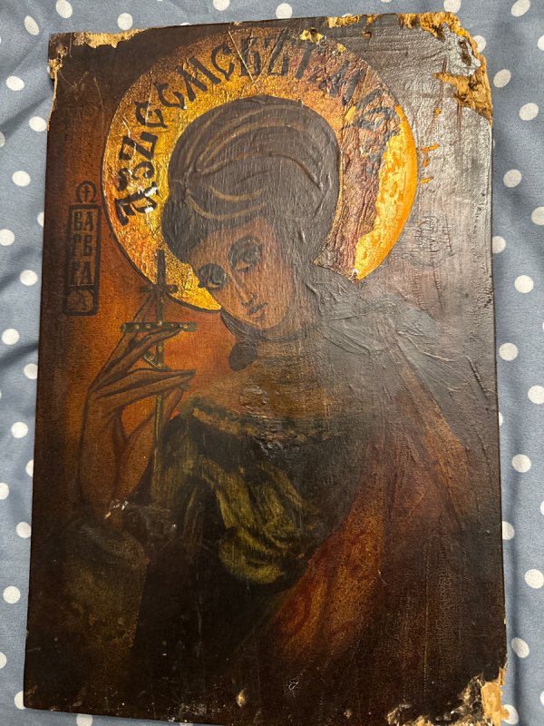 Ikona z roku 1818