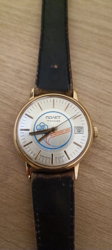 Zegarek Poljot ZSRR 1985