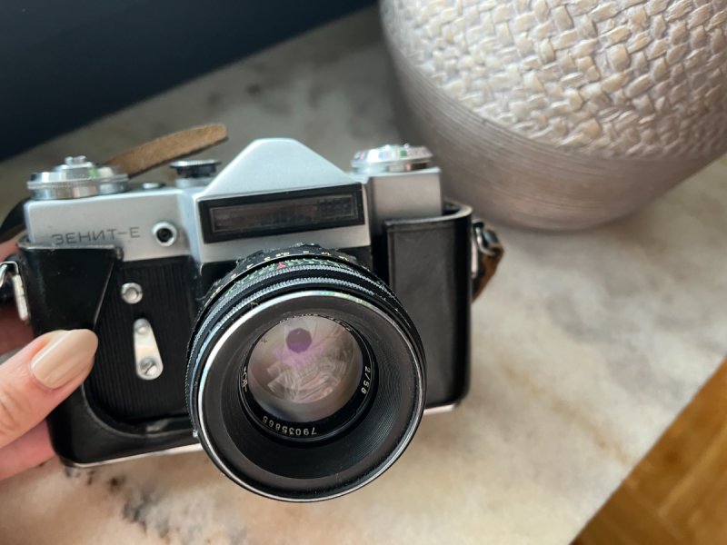 Aparat fotograficzny ZENIT