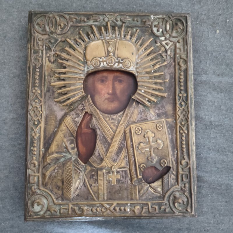 Ikony na sprzedaz