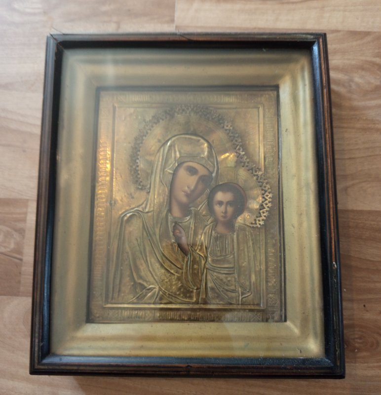 Kazańska Ikona Matki Bożej