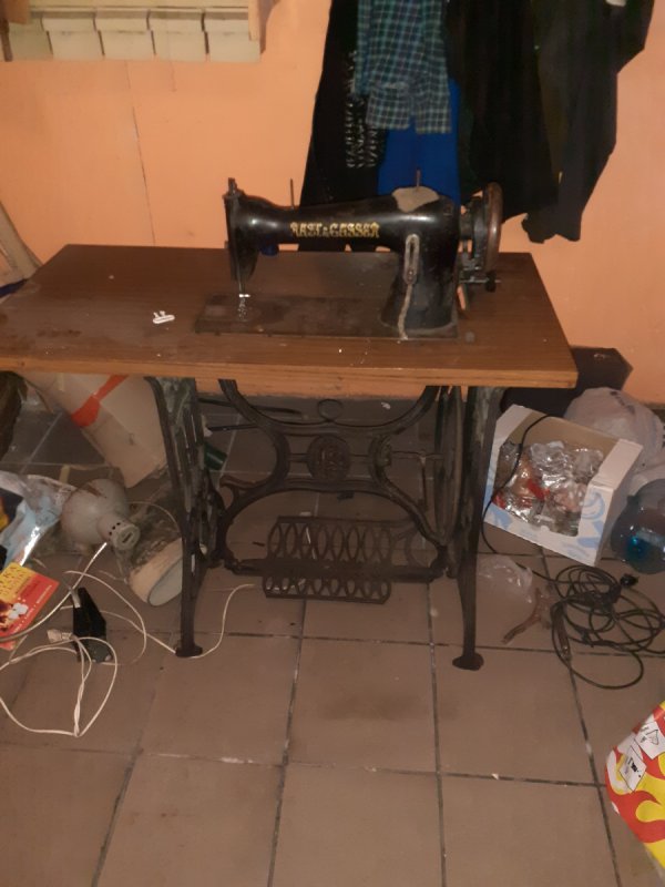 Maszyna do szycia