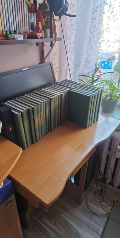 Encyklopedia powszechna Gutenberga