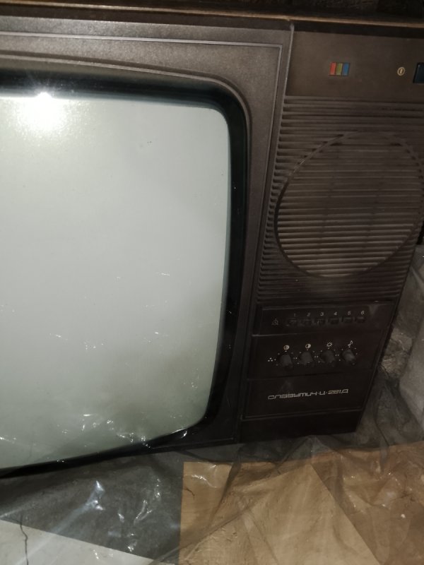 Telewizor