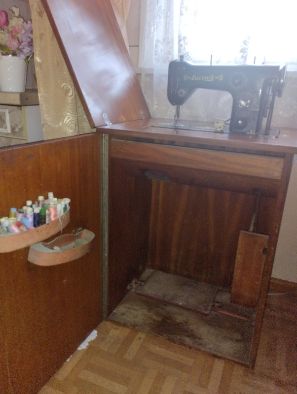 Maszyna do szycia Łucznik - 01