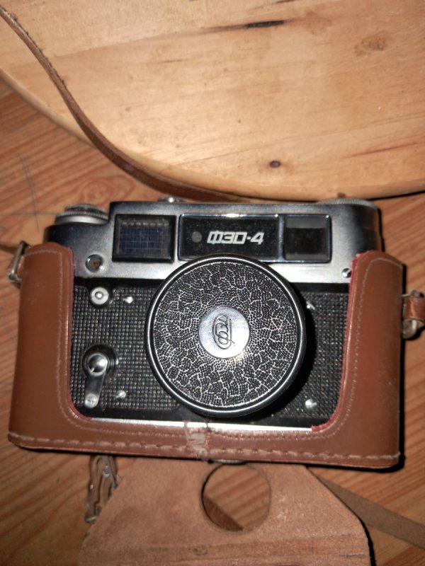 Aparat Fotograficzny