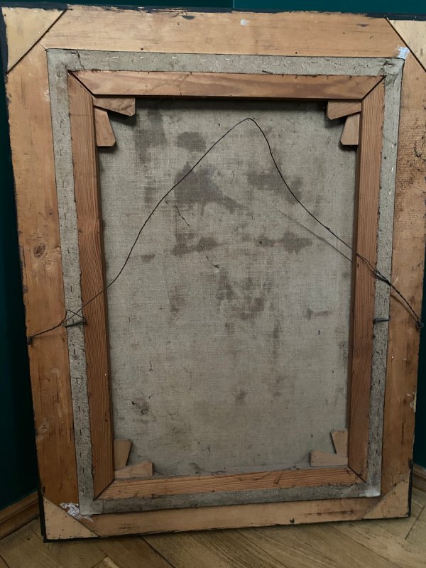 Portret Teresy Nieżychowskiej (herbu Pomian) VIIIw - 02 Portret Teresy Nieżychowskiej (herbu Pomian) VIIIw - 02