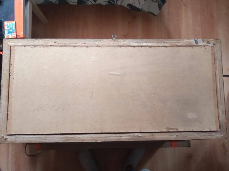 Milosc Niebianska Milosc Ziemska