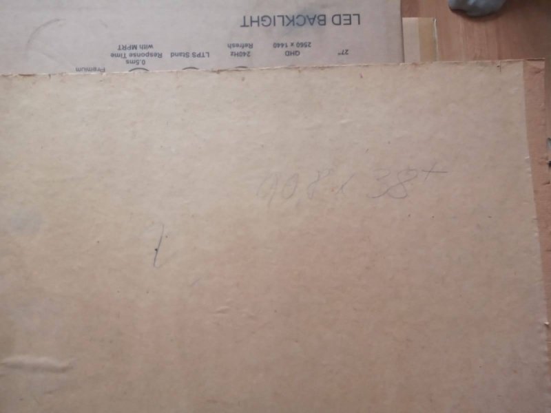 Milosc Niebianska Milosc Ziemska - 05