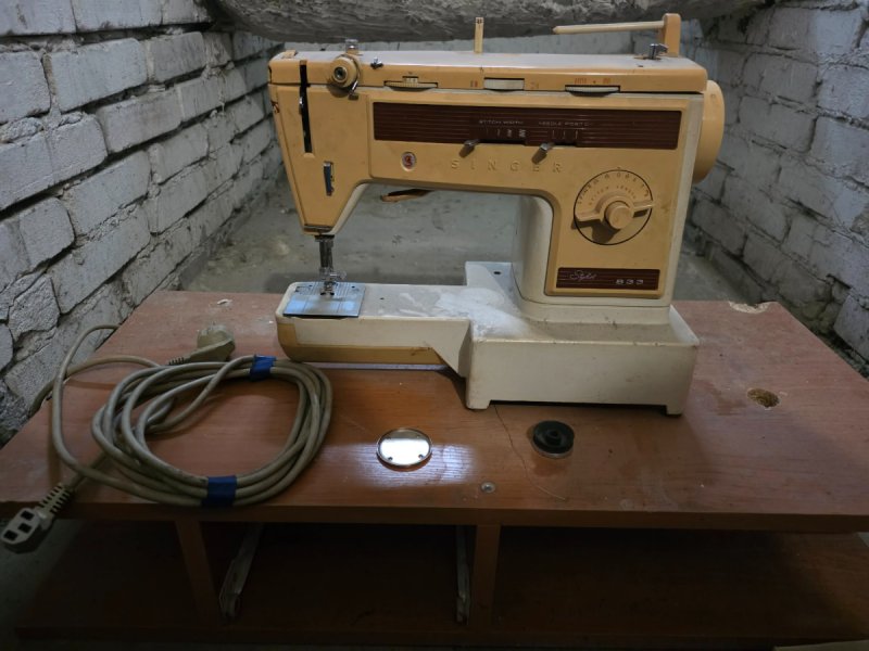 Maszyna do szycia singer model 833