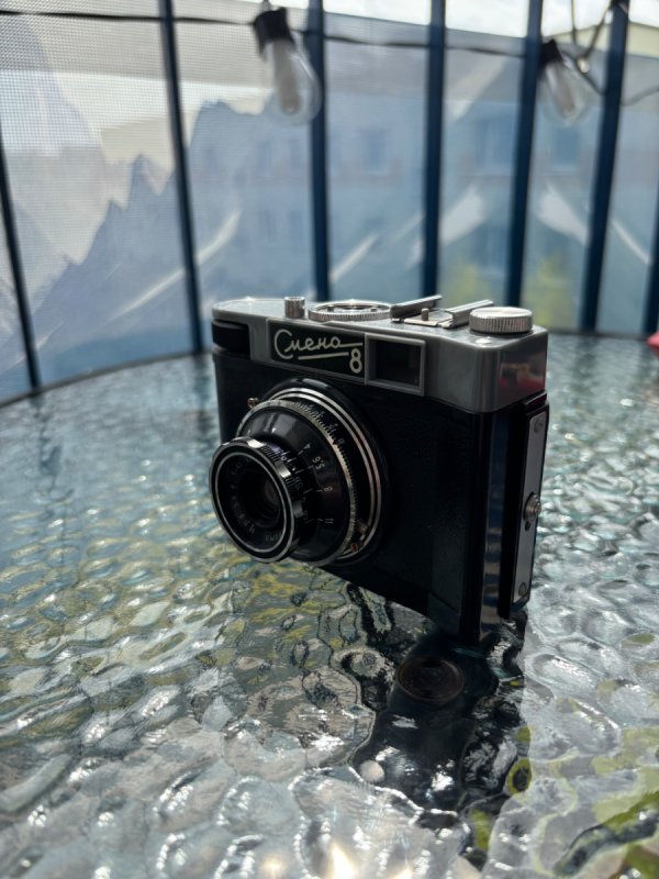 Aparat fotograficzny Smena 8