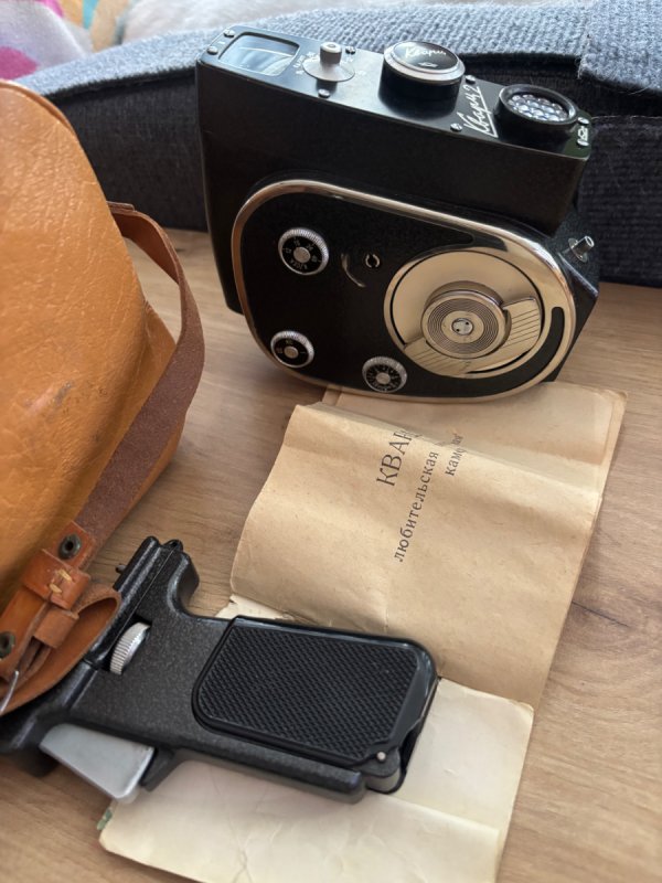 Kamera Kwarc2