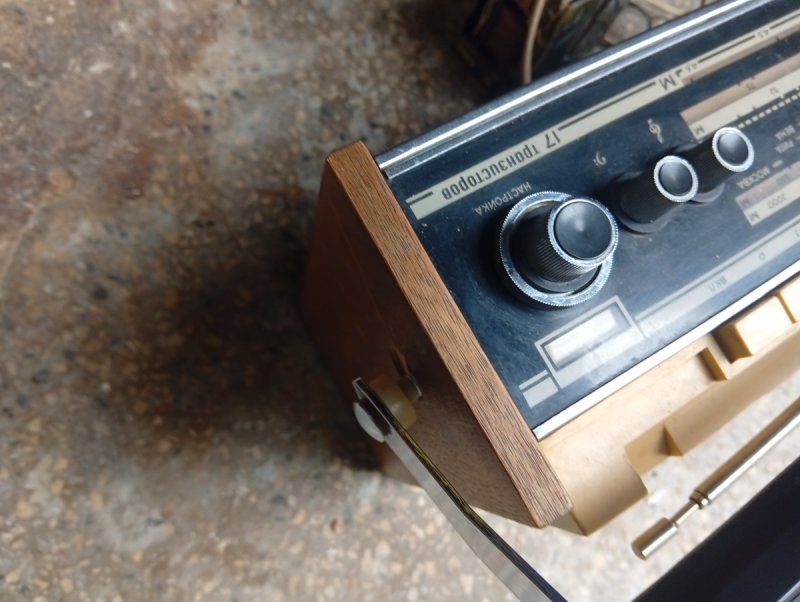 Radio z prl
