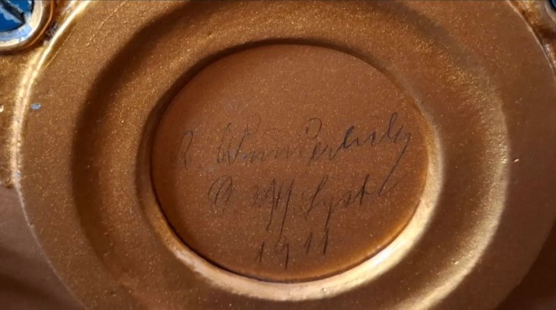 Pianino Jacob czapka 1911r - 02 Pianino Jacob czapka 1911r - 02
